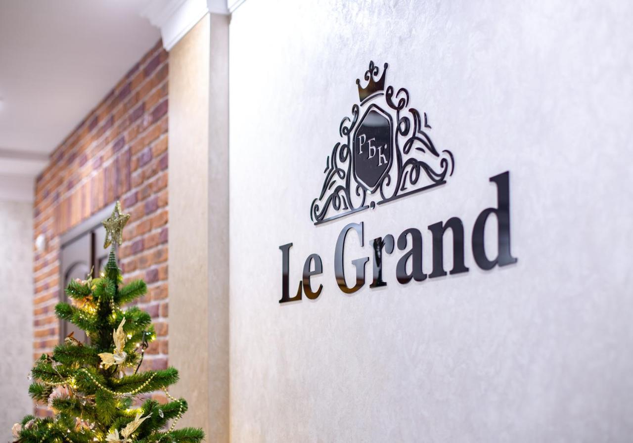 Legrand Hotel Stryi Eksteriør billede